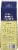 Cleancult Lemon Verbena Liquid Dish Soap Eco Refill Perspective: back