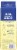 Clean Cult Lemon Verbena Liquid Soap Refill Perspective: back