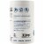 Kore Nutrition Unflavored Collagen Powder Perspective: back