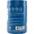 Kore Nutrition BCAA Pomegranate Blueberry Acai Dietary Supplement Perspective: back