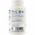 Kore Nutrition Biotin Gummies 5000mcg Perspective: back
