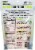Sow Good Candy Freeze Dried Sour Spheres Candy Bag Perspective: back