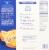 Tillamook® Crispy Stone Fired Three Cheese Pizza Perspective: back