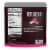 Hershey's White Creme & Milk Chocolate Frozen Fruit Raspberries Perspective: back