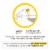 12 PCS No More Shoelace Silicone Anchors - Lace Lock Clip, Fit All Shoelace (3 sets) Perspective: back