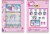 GOSSI Incorporated Unicorn Tin Tea Set Perspective: back
