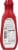 O'Food Gochujang Korean Chili Sauce Perspective: back