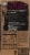 Cucina Grande Chicken Bacon Ranch Flatbread Pizza Perspective: back