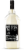 RNDC - USA Minute Maid™ Spiked Pina Colada Perspective: back