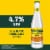 Topo Chico Hard Seltzer Tropical MangoMalt Based Perspective: back