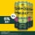 Topo Chico Hard Margarita Flavored Alcohol Beverage Variety Pack Perspective: back