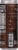 Super Coffee® Double Shot Espresso and Cream Coffee Drink Can Perspective: back