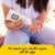 Hello Bello Mineral SPF 50 Sunscreen Perspective: back