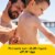 Hello Bello™ SPF 30 Mineral Sunscreen Spray Perspective: back