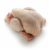Kosher Rock Cornish Game Hens, 4x Hens, 1 lb each, Certified Kosher, Perspective: back