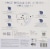 Honest® Cozy Cloud & Star Signs Clean Concious Overnight Diapers™ Size 5 (27+lbs) Perspective: back