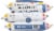 Honest® Fragrance Free Toddler Flushable Wipes Perspective: back