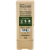 Dr. Squatch® Pine Tar Men's Natural Conditioner Perspective: back