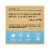 Dr. Squatch Bar Soap Coastal Mist Scent Perspective: back