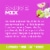 Fr!day Collective™ Dance Mix Candle Perspective: back