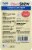 Inaba® Churu® Stew Chicken and Tuna Recipe Cat Food Perspective: back