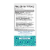 Mary Ruth's® Digestion Daily Care 3 In 1 Probiotic Dietary Supplement Perspective: back
