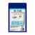 Dr Teal's® Restorative Minerals Pure Epsom Salt Soaking Solution Perspective: back