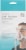 NuvoMed CPAP Complete Face Silicone Mask Perspective: back