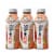 Body Armor Peach Mango Lyte Drink Perspective: back