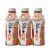 Body Armor Peach Mango Lyte Drink Perspective: back