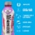 BODYARMOR® Lyte Dragonfruit Berry Sports Drink Bottle Perspective: back