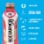 BODYARMOR® Lyte Strawberry Banana Sports Drink Bottle Perspective: back