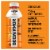 BODYARMOR® Orange Zero Sugar Sports Drink Bottle Perspective: back