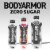 BODYARMOR® Fruit Punch Zero Sugar Sports Drink Bottles Perspective: back