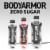 BODYARMOR® Lemon Lime Zero Sugar Sports Drink Bottles Perspective: back