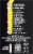BODYARMOR Flash IV Dragonfruit Berry Caffeinated Zero Sugar Drink Mix Packets Perspective: back