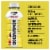 BODYARMOR® Cherry Berry Lemonade Zero Sugar Sports Drink Bottles Perspective: back