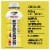 BODYARMOR® Cherry Berry Lemonade Zero Sugar Sports Drink Bottles Perspective: back