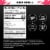 Prime Ice Hydration Red Chill Sports Drink Bottle Perspective: back