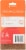 Full Circle Neat Nut Walnut Shell Scour Pads - Brown Perspective: back