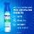 Zevo Ant, Roach & Spider Crawling Insect Aerosol Spray, 10 oz Perspective: back