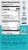 Liquid I.V.® Hydration Multiplier® Sugar Free Rainbow Sherbert Electrolyte Drink Mix Packets Perspective: back