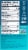 Liquid I.V.® Hydration Multiplier® Electrolyte Orange Vanilla Dream Drink Mix Packets Perspective: back