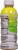 Recover® Lemon Lime Organic Hydration Bottle Perspective: back