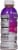 Recover® Super Berry Organic Hydration Bottle Perspective: back