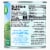 Green Giant® Steam Crisp White Shoepeg Corn Perspective: back