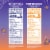 Alani Nu Fall Favorites Energy Drink Variety Pack Perspective: back