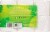 Fiora® 2-Ply Bath Tissue Perspective: back