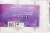 Fiora® Lavender Scented Soft + Strong 2-Ply Toilet Paper Perspective: back
