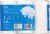 Fiora® Extra Soft Unscented Bath Tissue Perspective: back